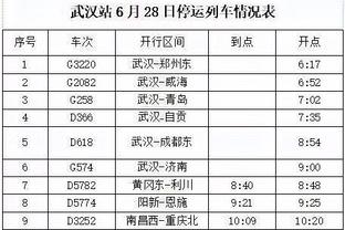 必威精装版app安卓下载最新版截图2